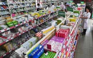 成都醫保違規通報 母嬰店何以淪為騙?！敖鹇┒贰?？